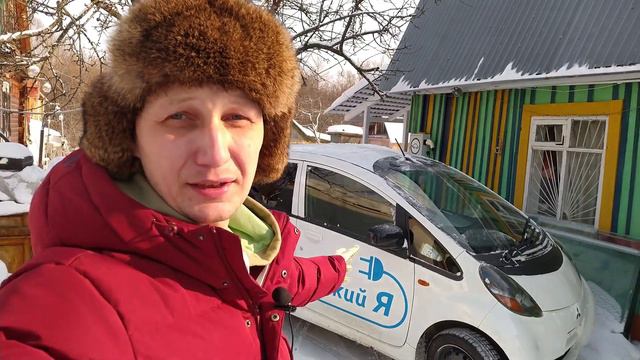 Mitsubishi i-miev ?? надо или нет снимать видео про зимний пробег в -20 °❄️ смотреть онлайн