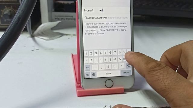 Мастерство и Ум