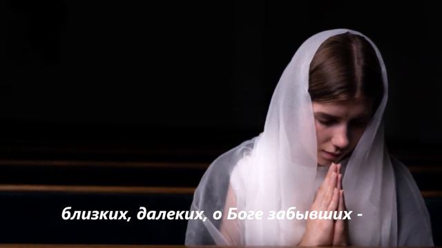 "Гаснет ли пламя в огне испытания" - красивый и трогательный мужской-женский дуэт смотреть онлайн