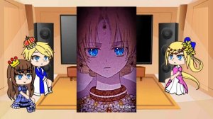 Реакция "Прекрасная принцесса" на  Оясп  (1/?).