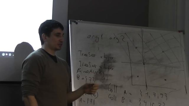 Java Core: Collection. Лекция #20 (Часть 1) смотреть онлайн