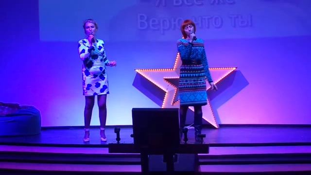 Пою в караоке - Я снова вижу тебя - Лена и Ника смотреть онлайн