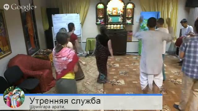 Утренняя служба смотреть онлайн