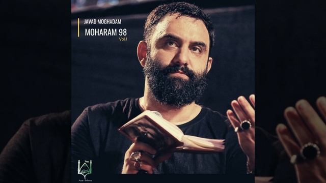 Hame Mehmoone Toeim (Original Mix) смотреть онлайн