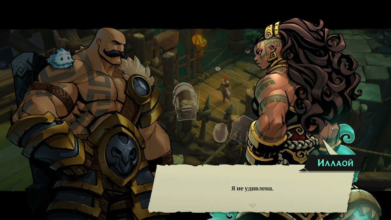 Ruined King: A League of Legends Story [RUS, без комментариев]. Часть 10: Дружеская встреча.