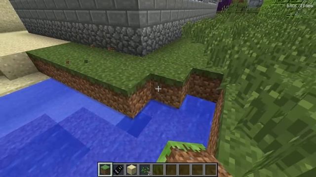 БАБКА ГРЕННИ ВЛЮБИЛАСЬ И ЖЕНИЛАСЬ НА СИРЕНОГОЛОВЫЙ SCP В МАЙНКРАФТ   НУБИК В MINECRAFT ТРОЛЛИНГ