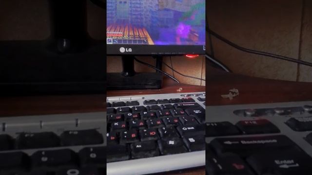 случайно нажал кнопку записи смотреть онлайн