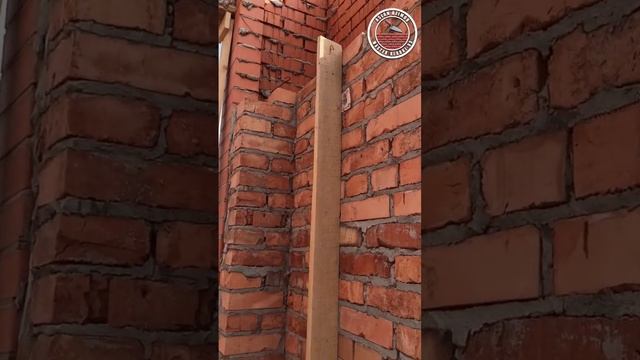 Master Kladki-95 разнёс штукатуров