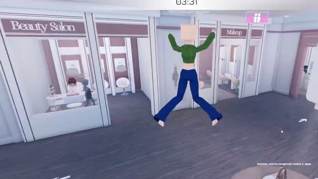 занимаю 1 места /dress to impress Roblox смотреть онлайн