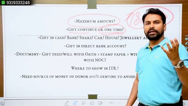 Income Tax on Gift | Relative से पैसा लेने से पहले यह video ज़रूर देखना | Cash Gift Tax Rule 2023 | смотреть онлайн