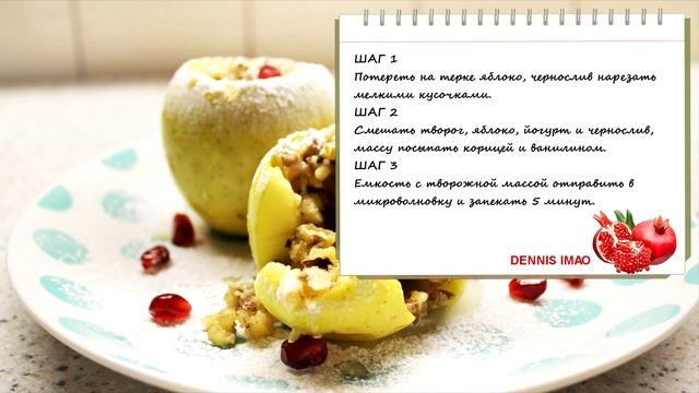 Комедийные Пародии