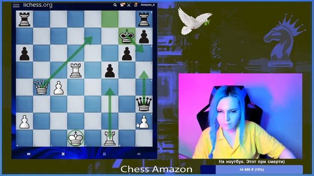 [RU] Задачи на Lichess.org смотреть онлайн