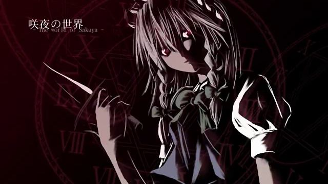 Sakuya's Theme - Flowering Night смотреть онлайн