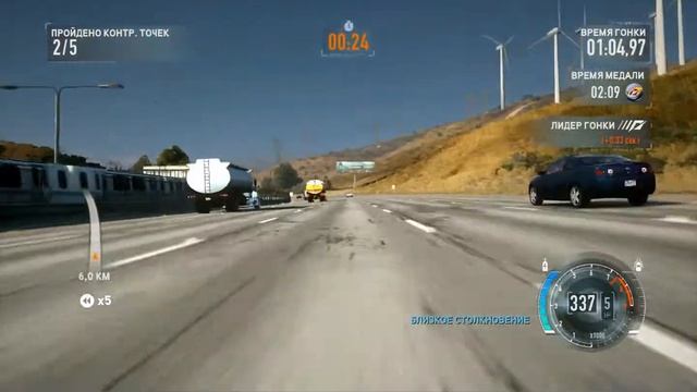 Мой личный Рекорд. Need For Speed The Run Отличная игра, хорошая песня, высокая скорость!!!! смотреть онлайн