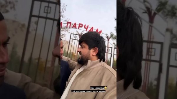 Голибшов Пешай Масква рафтанм Тасма Мефрухтм | Барон тилфонм махкам шид Imei.tj