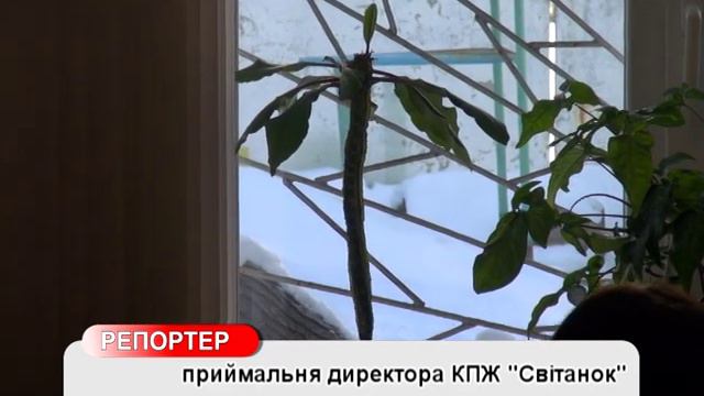 В Северодонецком общежитии имени Ульяны Громовой идут «дожди» смотреть онлайн