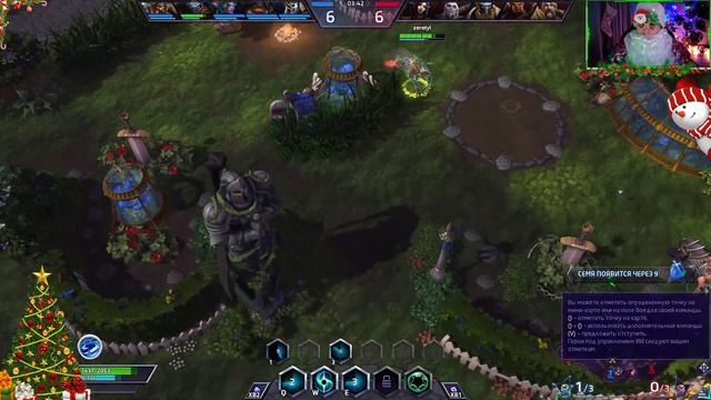 Зератул?! А почеу нет?! - 12 друзей Деда Мороза - Heroes of the Storm смотреть онлайн