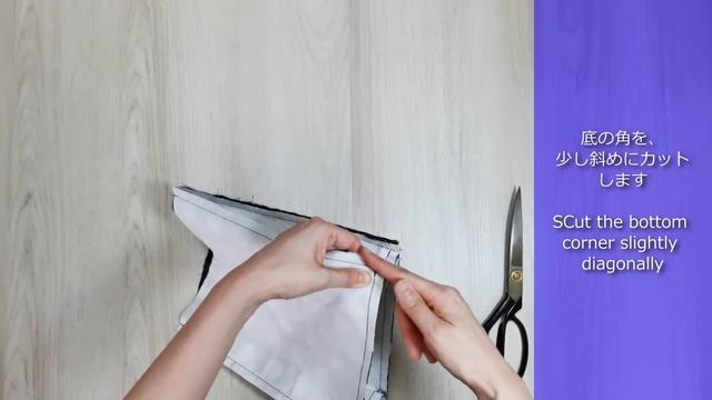 【口布ファスナー付きショルダーバッグの作り方】DIY Zipper Crossbody Bag / Shoulder Bag / Sewingtutorial