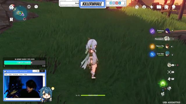 Унижаю волков в бездне и карточная игра в геншин | Genshin Impact 3.3 смотреть онлайн
