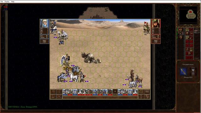 Фановый турнир на недельном приросте от Астрологов. sphilynx (red) vs stimpy1993 (blue). смотреть онлайн