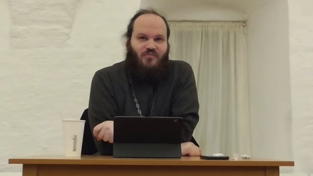 О нюансах покаяния