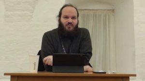 О нюансах покаяния