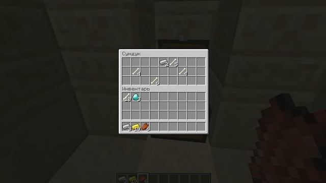 Ключ генерации #9 (НИГГАМЭН ворует ПЕСОК!!!!) смотреть онлайн