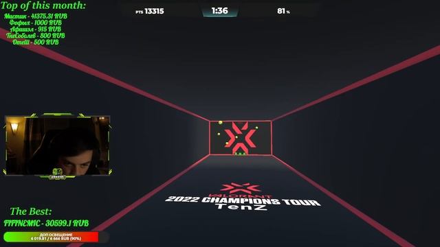 ПЕРВАЯ ИГРА НА ТУРНИРЕ ПО МЯСОРУБКЕ + РМКИ смотреть онлайн