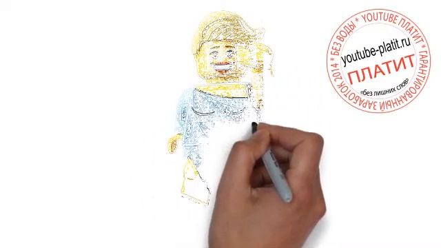 Лего герои Как правильно нарисовать тело лего человека поэтапно смотреть онлайн