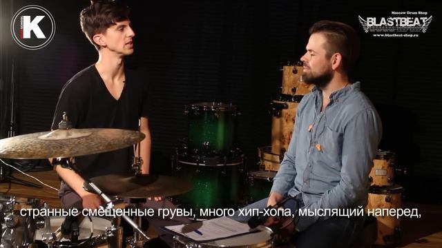 JP Bouvet в Барабанной Школе Климовича А. DRUMSCHOOL смотреть онлайн