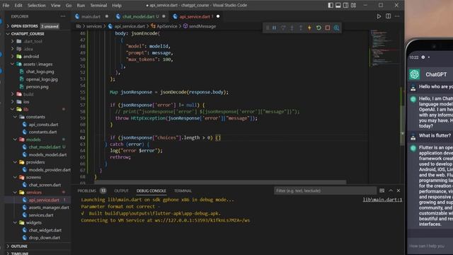 6 Implement the chats model and allow the user to send a message смотреть онлайн