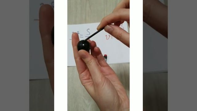 Прямо пропорциональные и обратно пропорциональные величины. Смотри больше в @komarovaschool