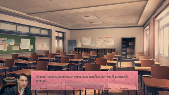 Doki Doki Literature Club Plus! ► Что означают эти стихи? ► Часть 2 смотреть онлайн