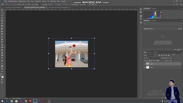 FOTOSHOPDA RASMLARGA RUXSAT BERISHNI O`RGANAMIZ ( RAZRESHENIYA / РАЗРЕШЕНИЕ ) // A TECH UZ // смотреть онлайн