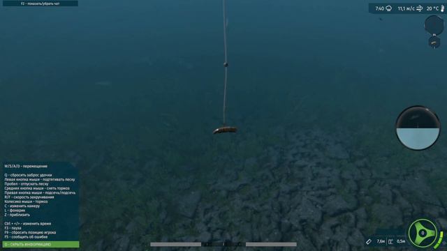 Ultimate Fishing Simulator - ПЕРВЫЙ УЛОВ ОТЛИЧНАЯ РЫБАЛКА! смотреть онлайн
