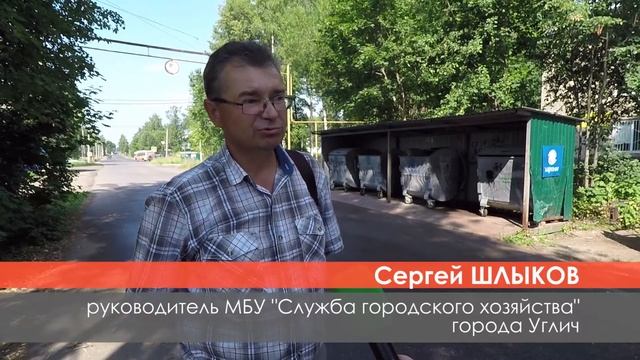 2021/07 – Проблемы утилизации смотреть онлайн