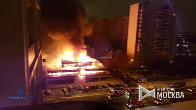 ВОЗГОРАНИЕ ЗДАНИЯ НА ТЕРРИТОРИИ РЫНКА НА ЮГЕ МОСКВЫ смотреть онлайн