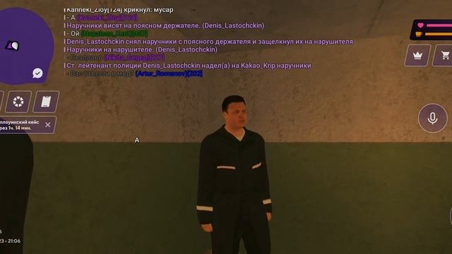 продолжение 2 части прохода обновления