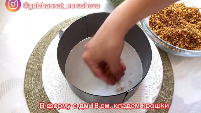 Ең оңай Торт. Самый легкий Торт. смотреть онлайн