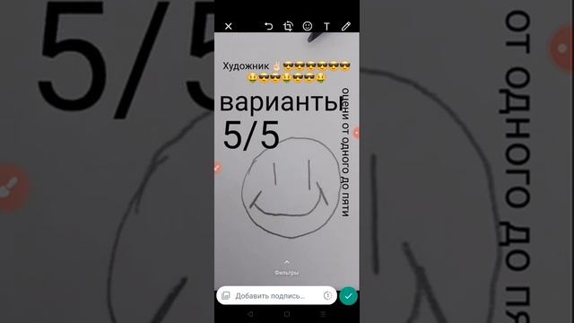 та самая "художница" смотреть онлайн