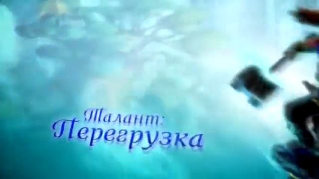 Prime world видео обзор героя Громовержец смотреть онлайн