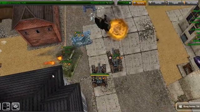 Gold By Oresama_YUKI (Тишина ДМ)