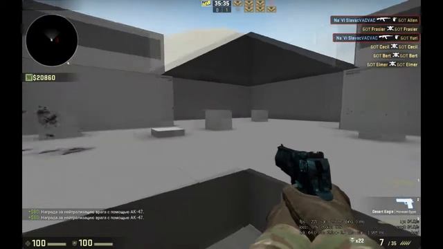 Тренировка стрельбы в Cs:Go смотреть онлайн