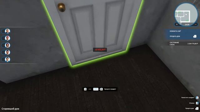 Ремонт сгоревшего дома►House Flipper #6 смотреть онлайн