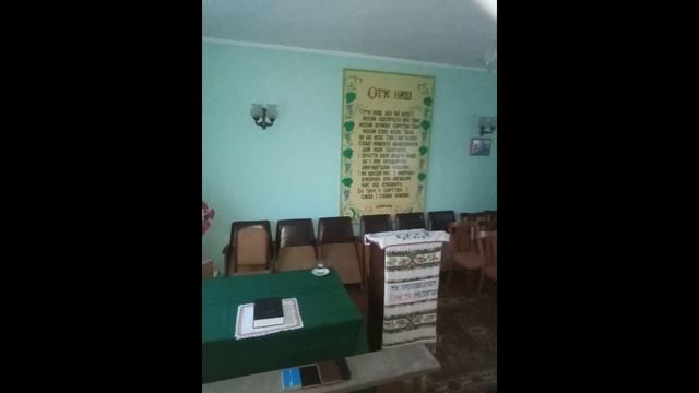 Увидеть Бога смотреть онлайн