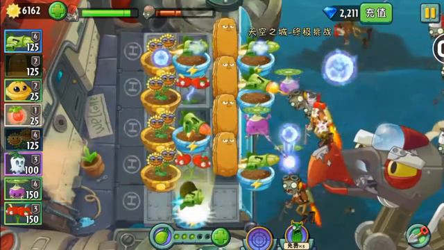 Новая PvZ 2 Китайская - Серия 120 - Птицелёт Зомбосса смотреть онлайн