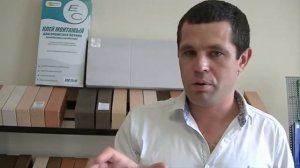 Пенобетон или газобетон  Производство и отличия газобетона от пенобетона . "БУДОВА"