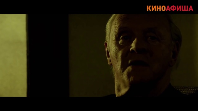 Киноафиша рекомендует! Видеообзор новинок 31 марта. смотреть онлайн