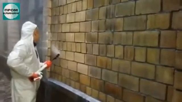 Мойка Сталинского кирпича смотреть онлайн