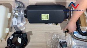 Обзор комплектации автономного отопителя Планар 44Д-12, Планар 44Д-24, Планар 44Б. PLANAR 44D